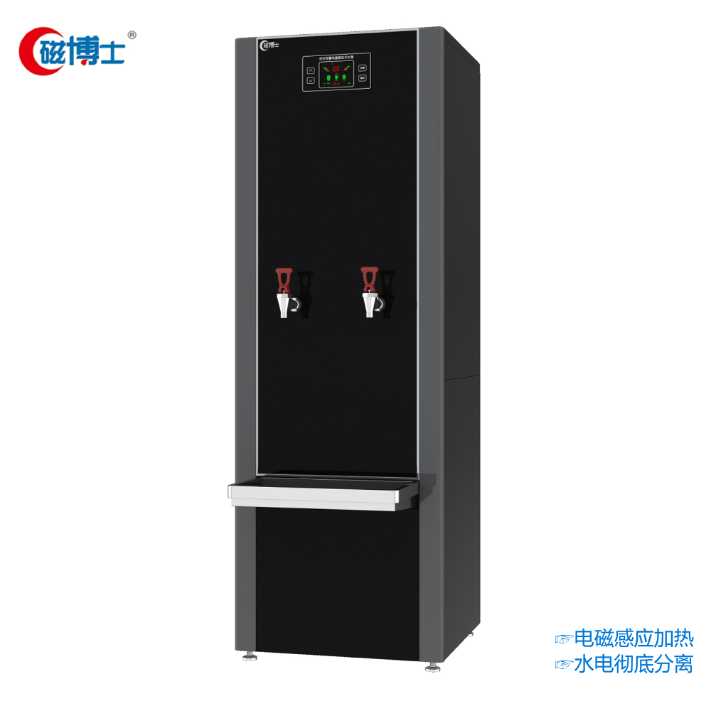 电磁开水器CBS-DB-60